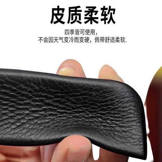 Playboy Men's Genuine Leather Belt New Style