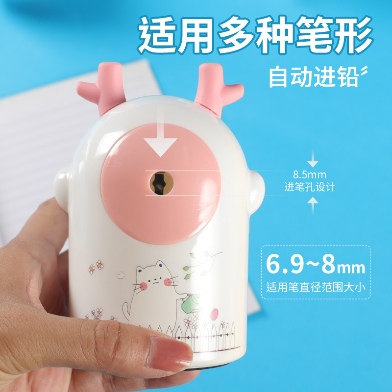 卷笔刀铅笔削笔器一年级学生用自动进铅手摇刨笔机铅笔刀削笔机手动钻笔刀炭笔刨笔机自动削笔刀学习文具用品,淘宝优惠券,粉丝福利购,淘宝优惠卷