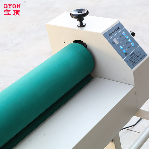 宝预（BYON）E1600A加重型电动冷裱机可以手动两用KT版覆膜机1300广告写真过膜机腹膜机复膜玻璃kt版写真配套 - 图3