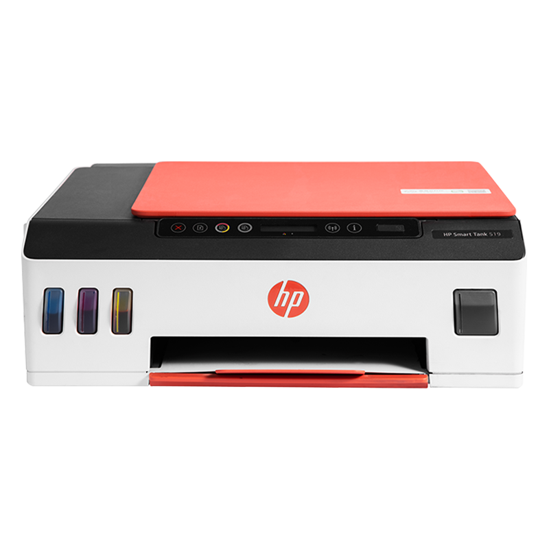 hp惠普tank519打印一体机a4打印机 hp惠普聚纳喷墨多功能一体机