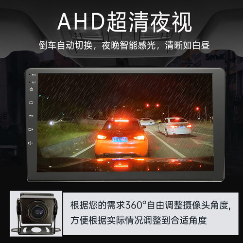 解放jh6货车导航仪J6M J6L原厂中控屏幕倒车影像四路监控一体机 - 图2