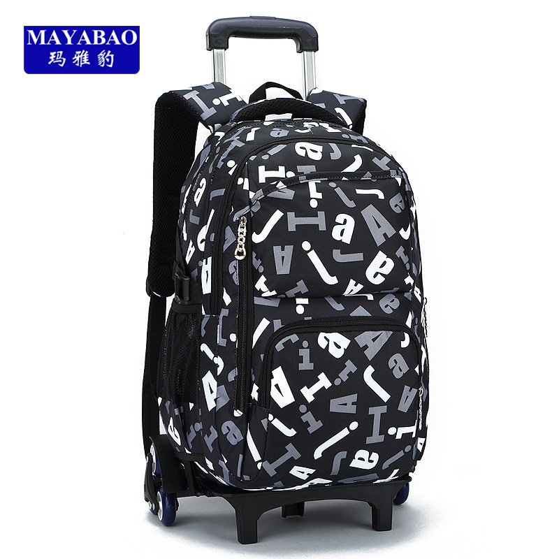  玛雅豹双肩背包