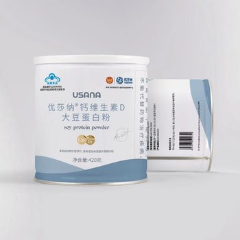 USANA Calcium Vitamin D Soy Protein Powder Baoying Baobikang ເວັບໄຊທ໌ທາງການຂອງທາດໂປຼຕີນຈາກ Powder ອາຫານທົດແທນ Powder