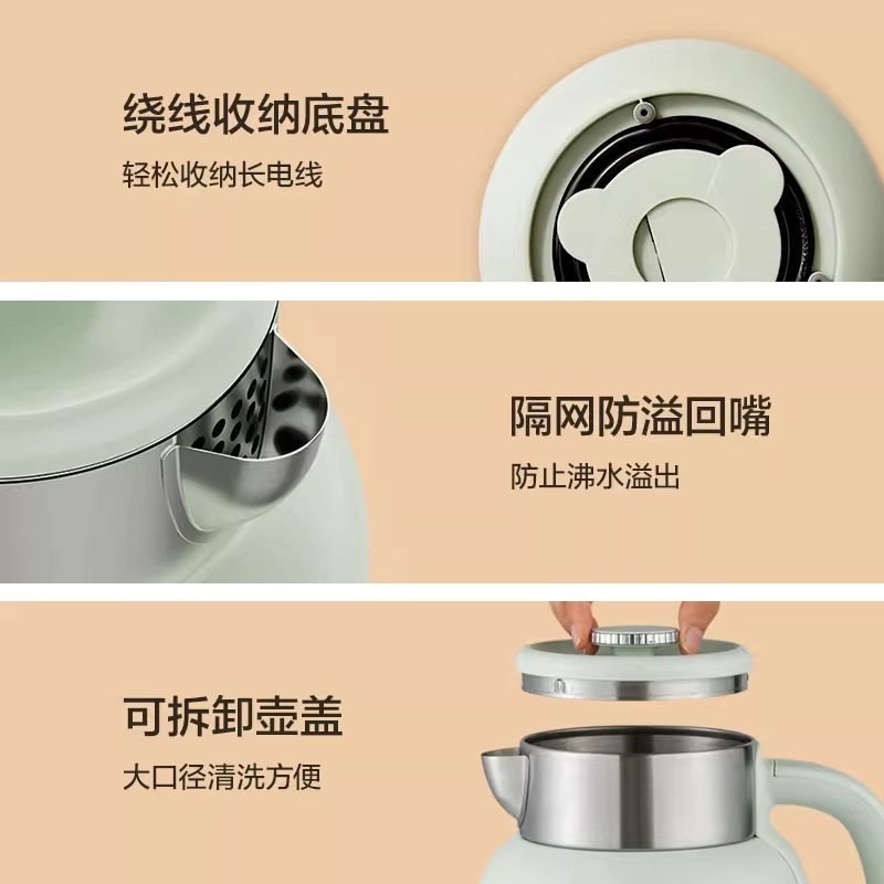 圈厨复古电热水壶家用烧水壶恒温保温电水壶一体小型开水壶正品