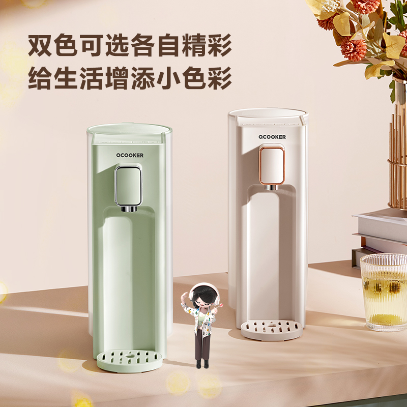 圈厨即热式台式饮水机免安装烧饮水机小型烧水机直饮加热一体机