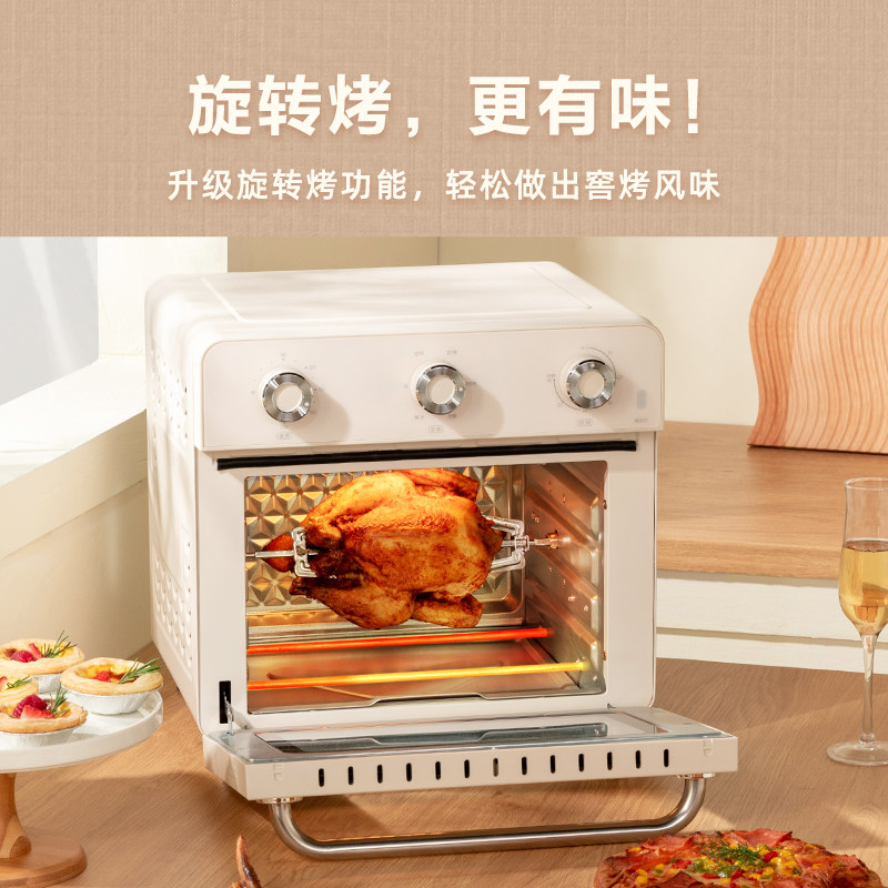  圈厨电烤箱