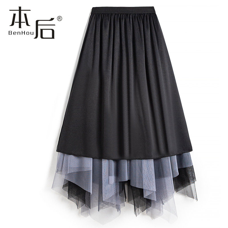 仙气不规则网纱春秋中长款夏半身裙 本后半身裙