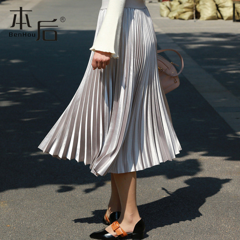 缎面女中长款高腰ins超火半身裙 本后半身裙