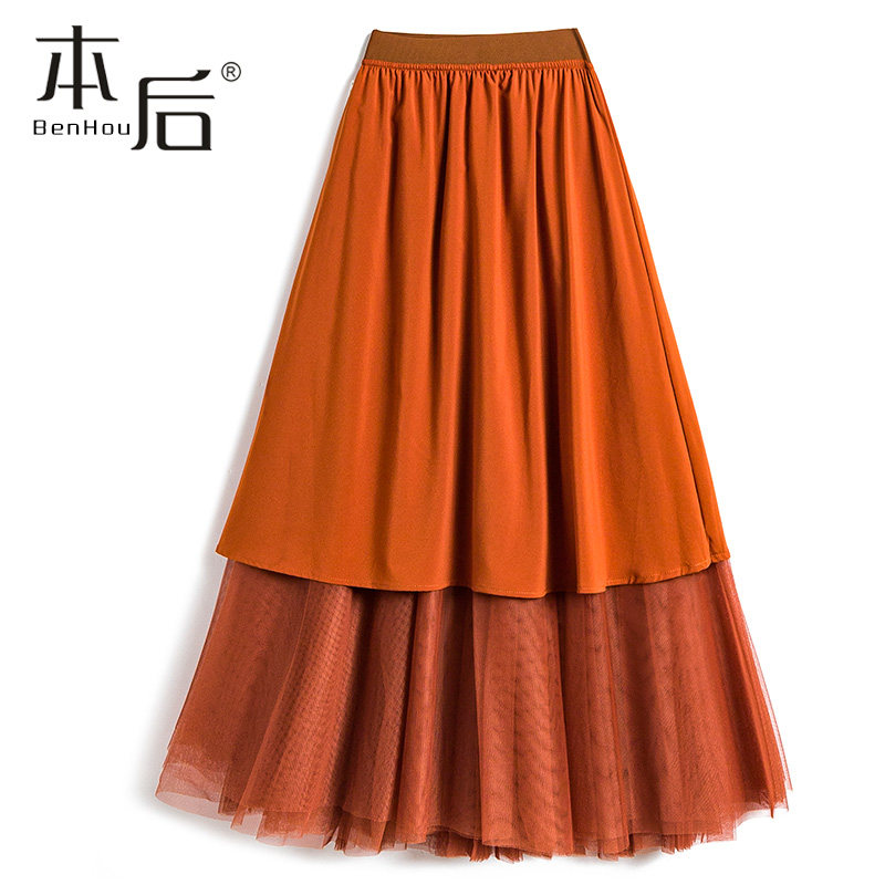 4层6米大摆!软钻巴厘纱a半身裙 本后半身裙