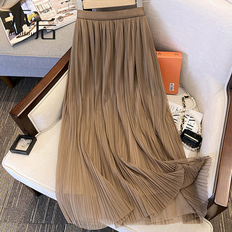 2067艺术细褶细密网纱中长款半身裙 本后半身裙