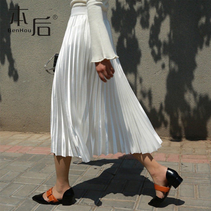 缎面女中长款高腰ins超火半身裙 本后半身裙