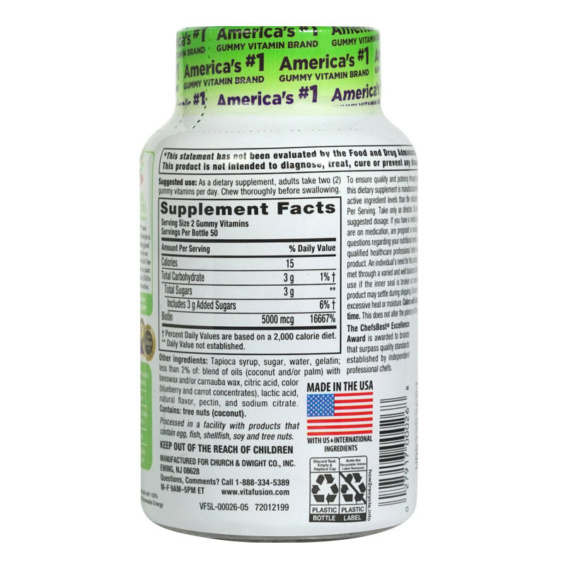 vitafusion美颜防脱发100粒生物素 丽杰海外其他膳食营养补充剂