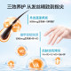 Vitafusion collagen hair skin nail beauty biotin collagen regeneration ຂວດໃຫຍ່ສີຟ້າ ຫມົດເຂດ 26 ພະຈິກນີ້