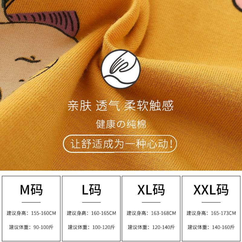 月子服秋冬产后纯棉11月喂奶冬睡衣 蕾洛俪娜睡衣/家居服套装
