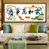 Главная Hehexing 2024 Новый китайский стиль в стиле ручной работы с вышитой ручной работы с вышивкой вручную вышивки проста и атмосфера высокой и высокой