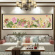 ຫ້ອງຮັບແຂກ Neoclassical 2026 peony cross stitch universal