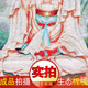 ຫ້ອງຮັບແຂກແບບຈີນໃໝ່ Guanyin Bodhisattva 2026 cross stitch ນັ່ງ