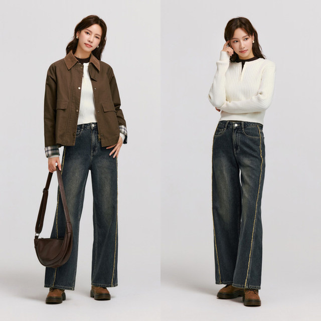 Semir street raw edge distressed wide leg jeans for women