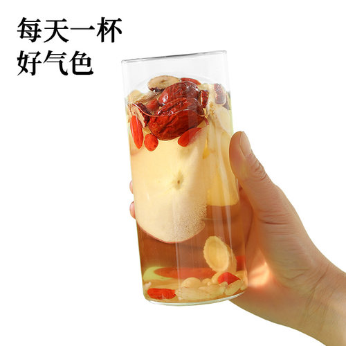 苹果黄芪水麦冬红枣枸杞茶春夏三伏天养生茶茶包女生气血元气水 - 图3