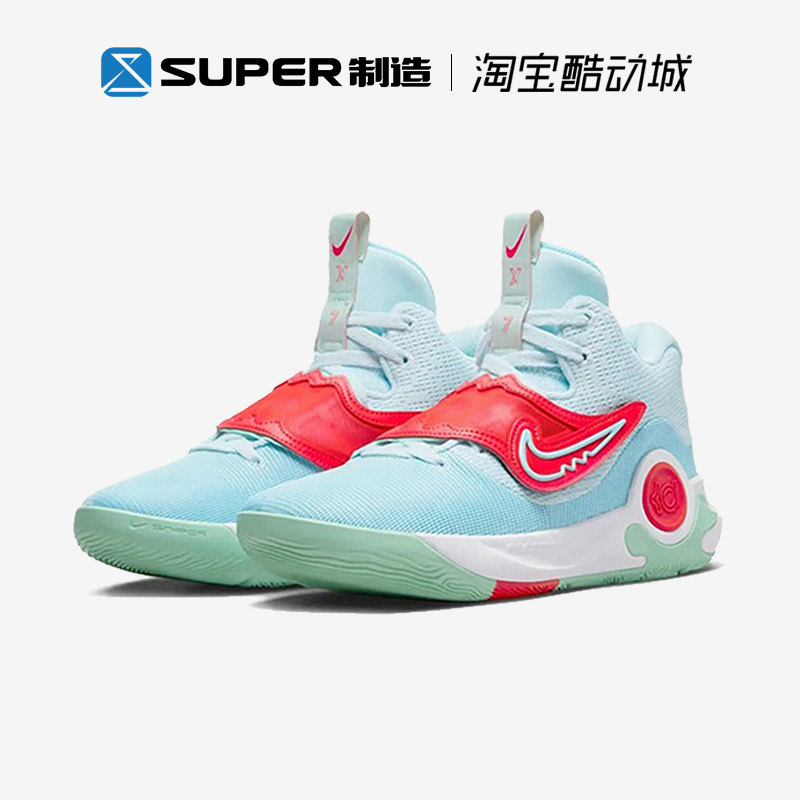 Nike耐克 KD Tray 5 X EP 杜兰特新款实战训练篮球鞋男DJ7554-009 - 图1