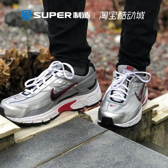 vintage nike initiator