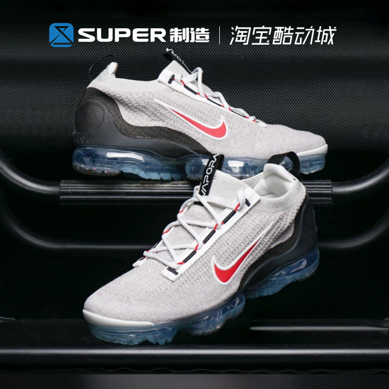 Nike耐克 Air Vapormax 2021全掌大气垫夏季男女跑步鞋DH4084-003 - 图1