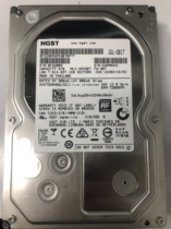 HGST 4tb Hitachi SAS server hard disk 3 5 inch HUS726040AL5211 Enterprise class 4T 12GB