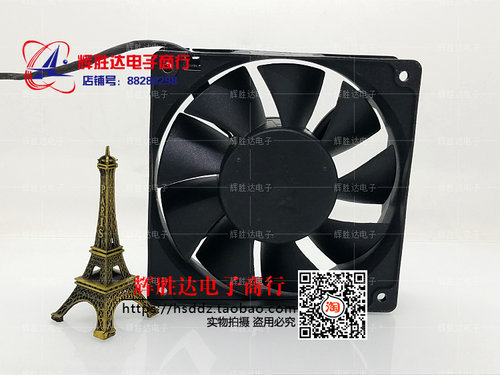 原装ADDA 12CM 12038 DC24V 1.30A AD1224UB-F91GP变频器散热风扇 - 图1
