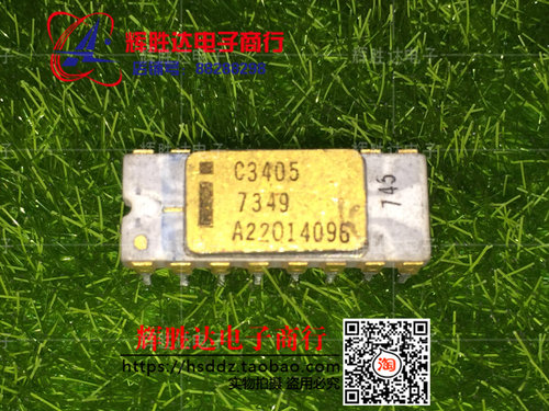 C3405 金顶花纹月牙脚印  intelCPU收藏 进口现货，集成电路IC - 图2