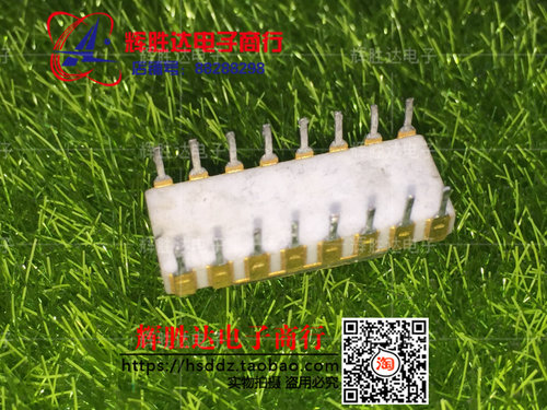 C3405 金顶花纹月牙脚印  intelCPU收藏 进口现货，集成电路IC - 图3