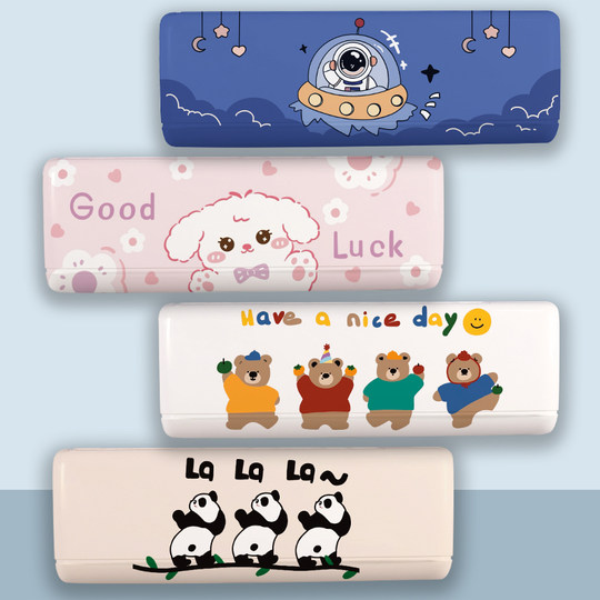 空调防尘罩挂机通用壁挂式保护罩套卧室内机全包空调罩子2025新款