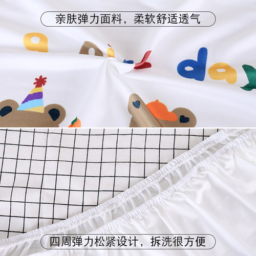 空调防尘罩挂机通用壁挂式保护罩套卧室内机全包空调罩子2026新款 - 图2