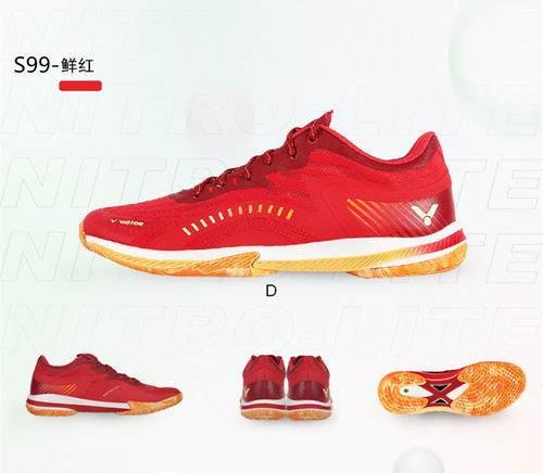 VICTOR威克多速度类轻量羽毛球鞋S99稳定类胜利专业 P9210特价 - 图2