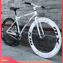 Teen Solid Tire 26 Inches Dead Flying Bike Inverted Brake Light Bikes Middle School Students