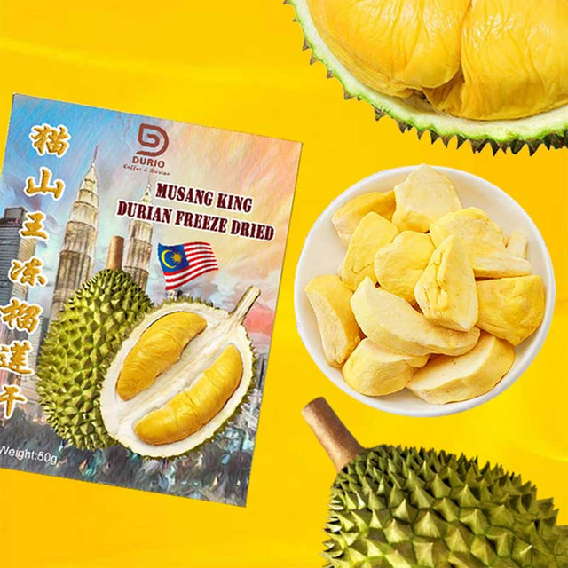 Malaysian specialty Musang King dried durian box
