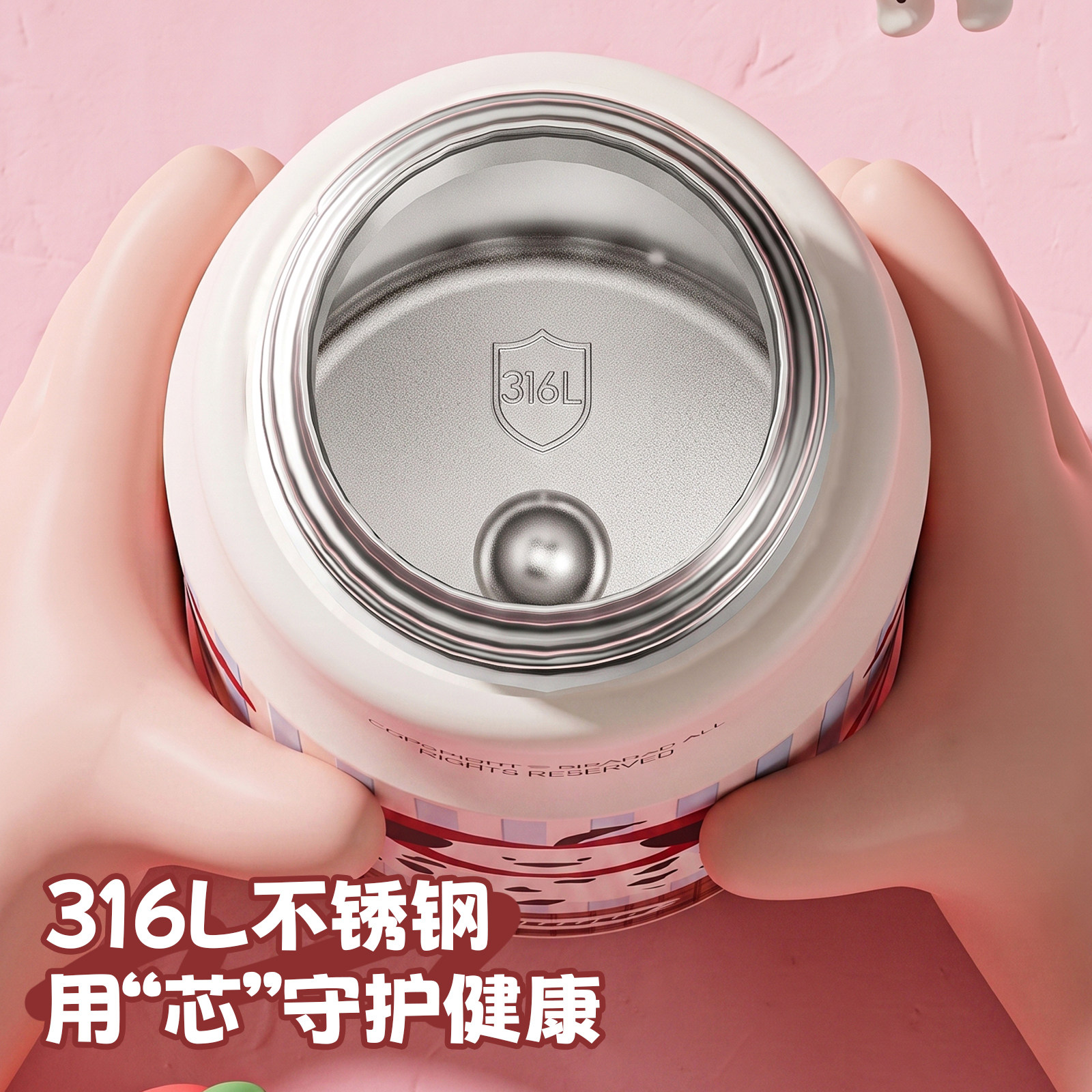 图 3