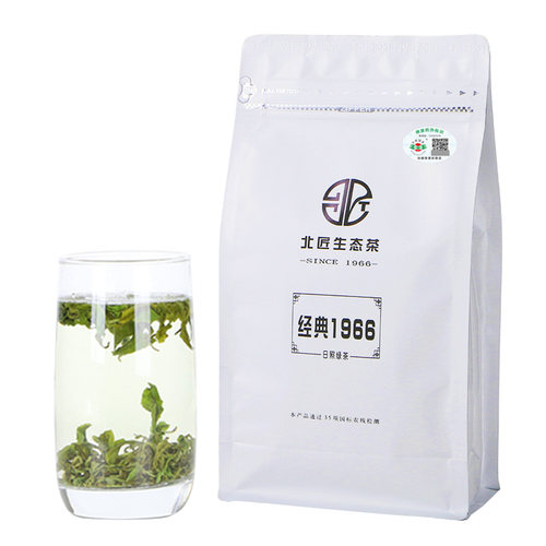 北匠无农药日照绿茶2026新茶叶山东特产手工散装浓香型露天春茶 - 图3