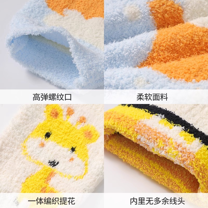 宝宝护肚围加绒秋冬婴儿肚兜护肚子神器新生儿童防踢防着凉护脐带