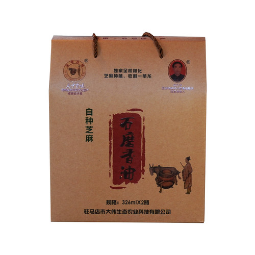 天中古味水代法小磨香油石磨河南特产老字号年货礼盒团购326ml2瓶 - 图3