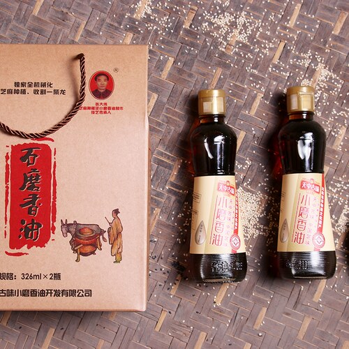 天中古味水代法小磨香油石磨河南特产老字号年货礼盒团购326ml2瓶 - 图0