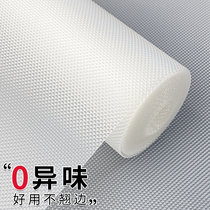 Drawers Pad Paper Cabinet Anti-Damp Cushion Kitchen Cabinet Mildew Wardrobe Shoe Cabinet Thickened Diamond Pattern Waterproof Anti-Oil Stickers