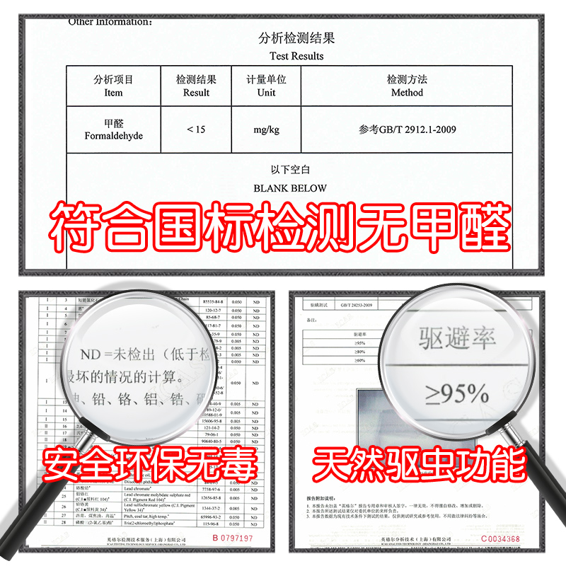 日本抽屉垫纸衣柜垫布厨房橱柜防水抗菌防潮贴纸自粘柜子鞋柜铺纸