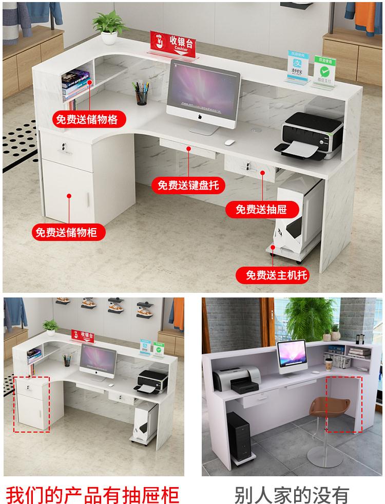 干洗店饭店长1/1.2/1.3/1.4/1.5/1.6m米收银柜台转角欧式左右转角