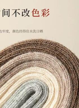 袜子女春秋季2025新款爆款防臭抗菌白色长筒袜无骨中筒袜女士