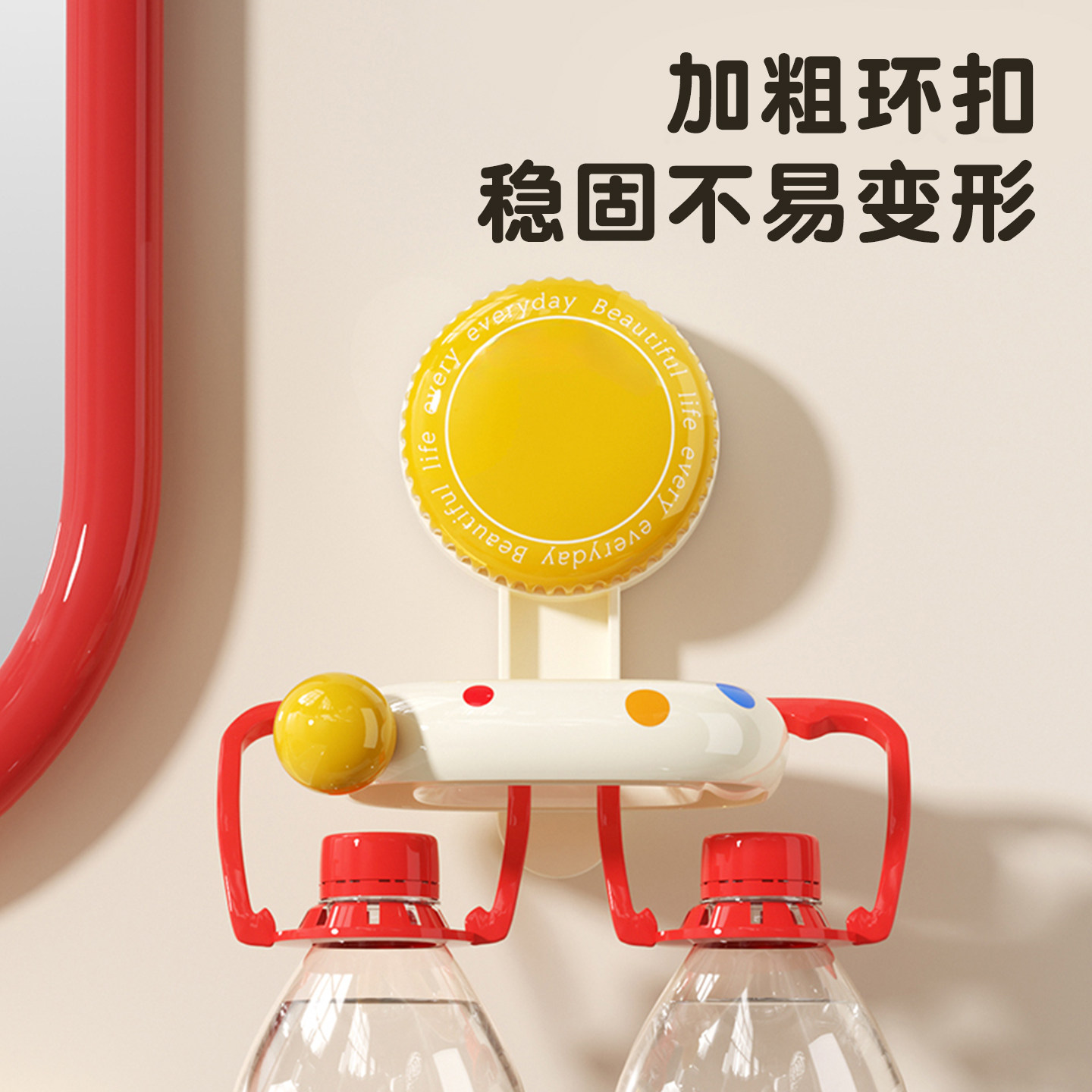 吸盘吹风机支架免打孔壁挂多巴胺卫生间风筒放置架懒人电吹风挂架,淘宝优惠券,粉丝福利购,淘宝优惠卷