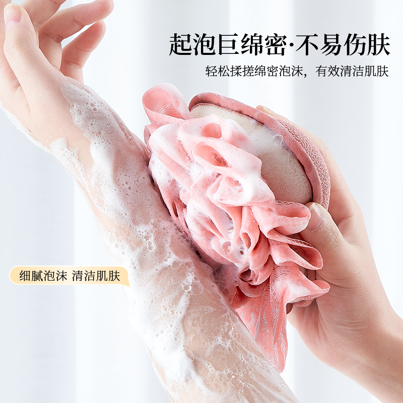 沐浴球高档不散搓澡洗浴球两用洗澡浴花球澡球轻松超柔起泡泡澡球 - 图2
