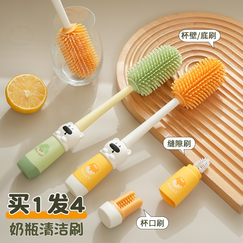 商品详情图片
