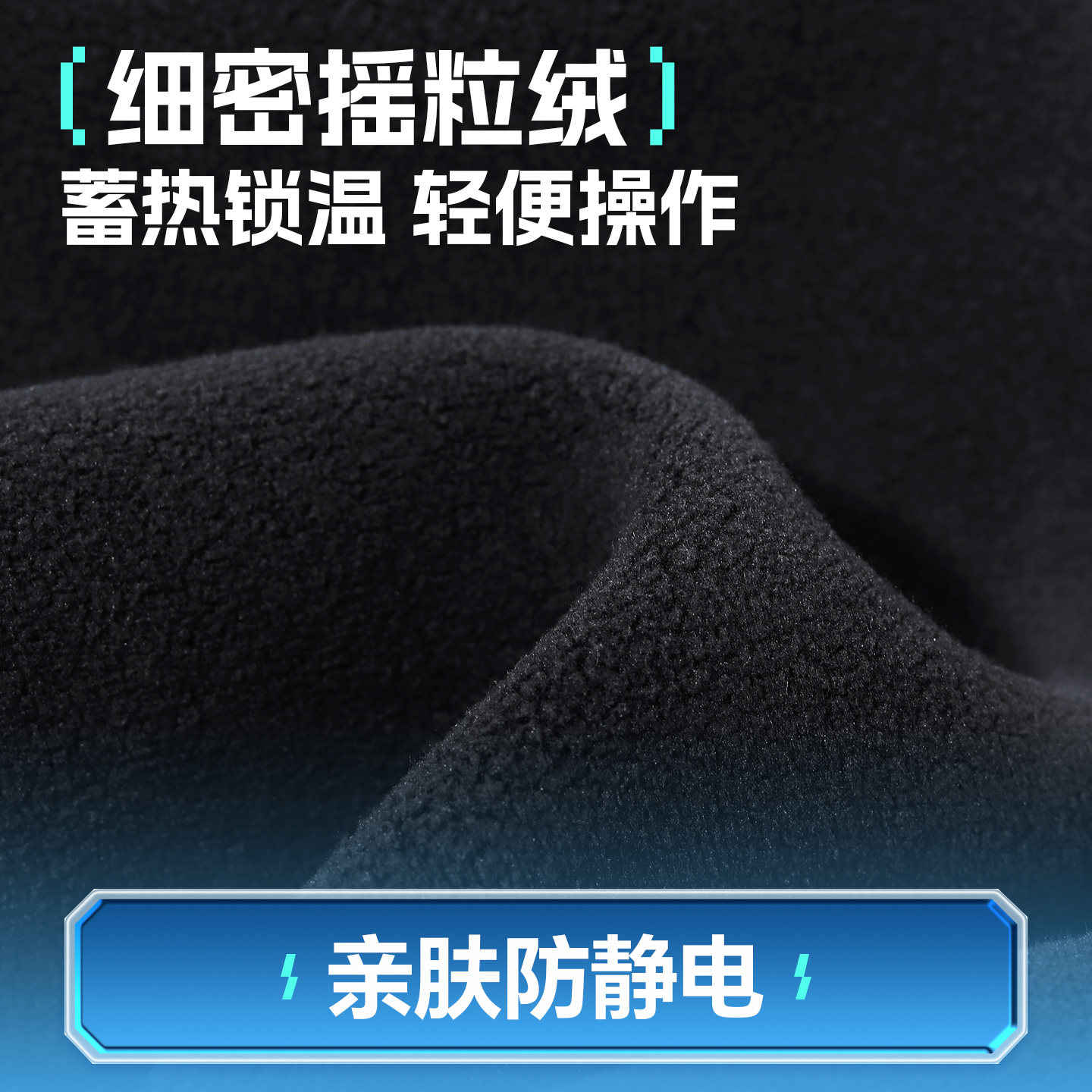 小凤仙加绒钓鱼手套冬季加厚防水防刺露三指冰钓路亚专用户外手套,淘宝优惠券,粉丝福利购,淘宝优惠卷