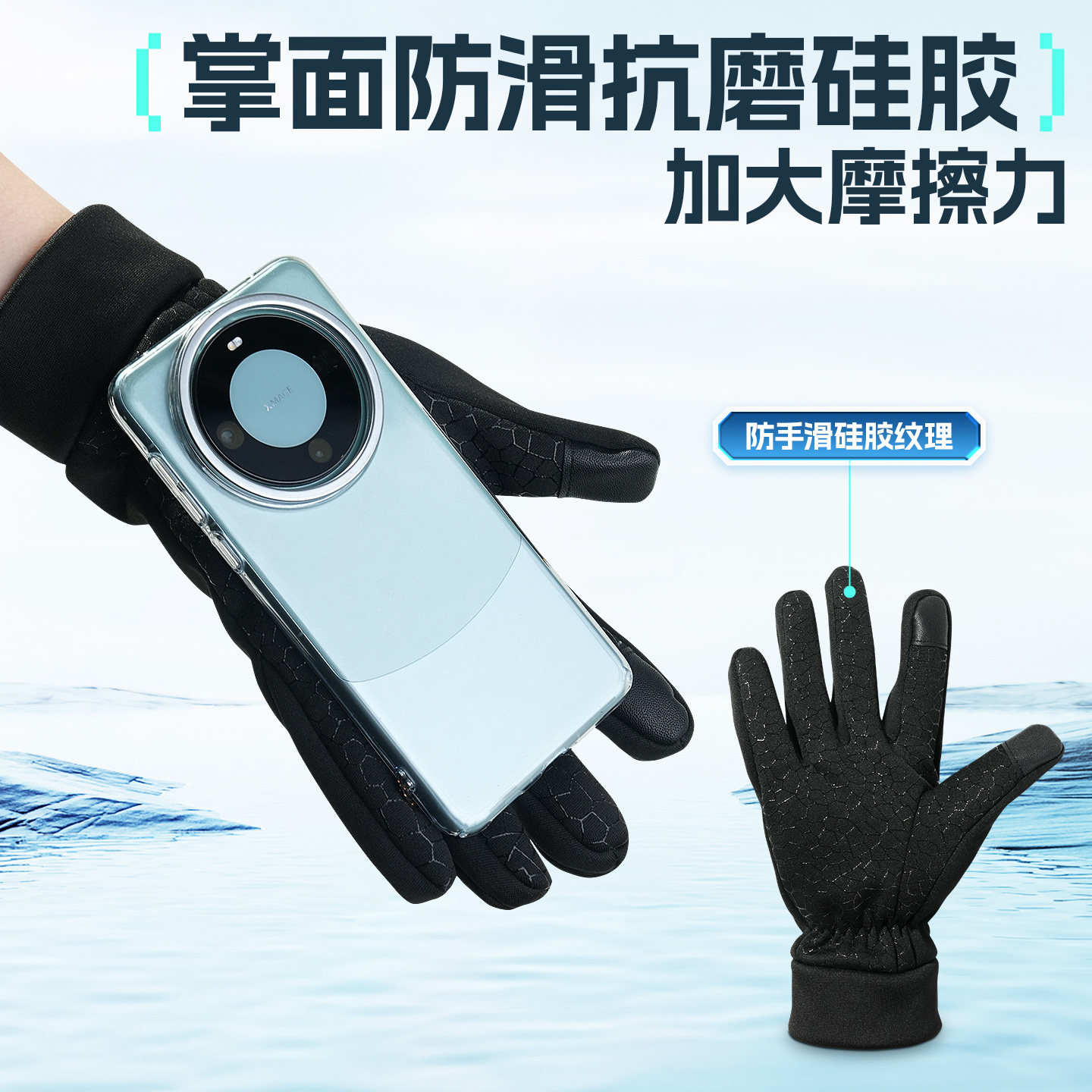 小凤仙加绒钓鱼手套冬季加厚防水防刺露三指冰钓路亚专用户外手套,淘宝优惠券,粉丝福利购,淘宝优惠卷