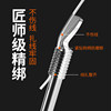 Xiaofengxian fully automatic fishing supplies hook binding device